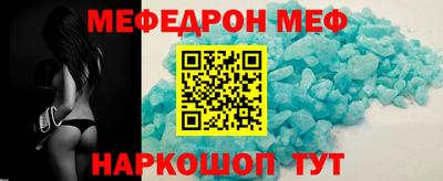 синтетический гашиш Кулебаки