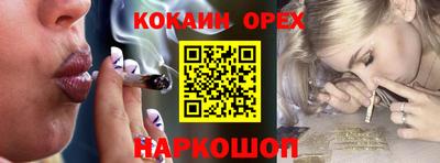 винт Кунгур