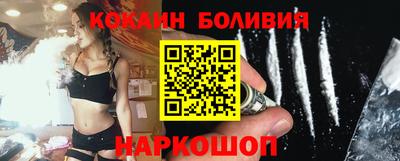 винт Кунгур