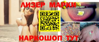 MDMA Кумертау