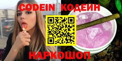 MDMA Кумертау