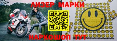 MDMA Кумертау