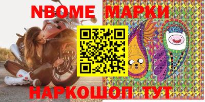 винт Кунгур