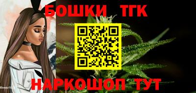 винт Кунгур