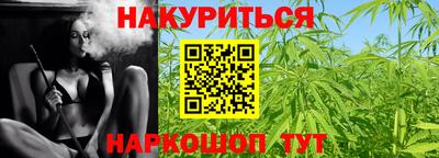 винт Кунгур