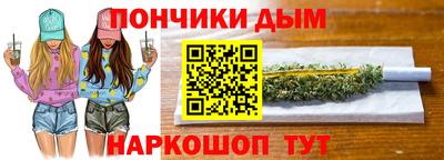 MDMA Кумертау