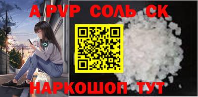 MDMA Кумертау