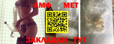 синтетический гашиш Кулебаки
