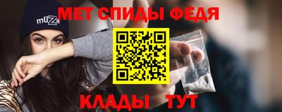 винт Кунгур