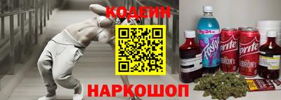 MDMA Кумертау
