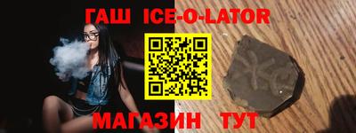 MDMA Кумертау