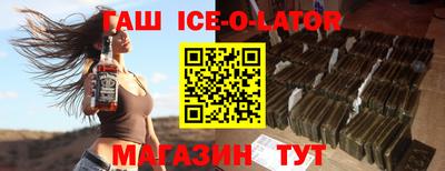 MDMA Кумертау