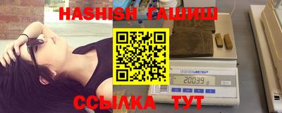 MDMA Кумертау