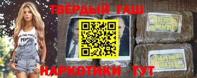 винт Кунгур