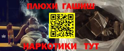 MDMA Кумертау