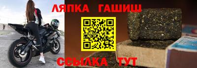 винт Кунгур