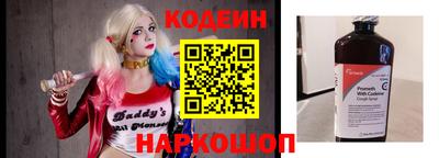 винт Кунгур